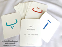 Load image into Gallery viewer, Persian / Farsi Alphabet Learning Set