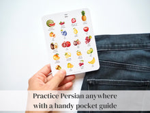 Load image into Gallery viewer, Persian / Farsi Fruit Learning Set