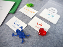 Load image into Gallery viewer, Persian / Farsi Alphabet Big Easy Box Set