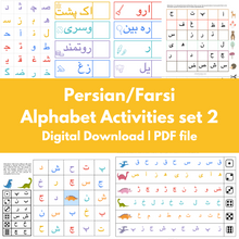 Load image into Gallery viewer, Persian / Farsi Alphabet Activities Digital Download - Set 2