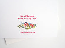 Load image into Gallery viewer, Thank You Card