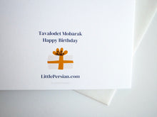 Load image into Gallery viewer, Birthday Card