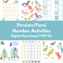 Load image into Gallery viewer, Persian / Farsi Number Activities Digital Download - Set 1