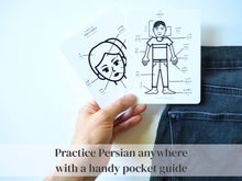Load image into Gallery viewer, Persian / Farsi Body Parts Learning Set
