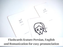 Load image into Gallery viewer, Persian / Farsi Body Parts Learning Set