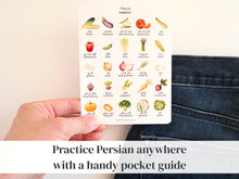 Load image into Gallery viewer, Persian / Farsi Vegetable Learning Set