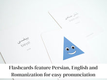 Load image into Gallery viewer, Persian / Farsi Shapes Learning Set