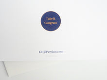 Load image into Gallery viewer, Congrats Card
