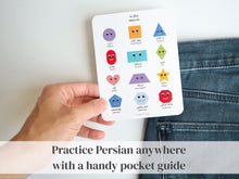 Load image into Gallery viewer, Persian / Farsi Shapes Learning Set