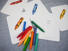 Load image into Gallery viewer, Persian / Farsi Birthday Gift Set #2