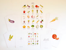 Load image into Gallery viewer, Persian / Farsi Vegetable Learning Set