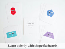 Load image into Gallery viewer, Persian / Farsi Shapes Learning Set
