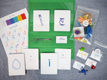 Load image into Gallery viewer, Back to Persian School Bundle - FREE US SHIPPING