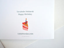 Load image into Gallery viewer, Happy Birthday Card