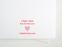 Load image into Gallery viewer, Love Card