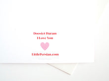 Load image into Gallery viewer, Love Card
