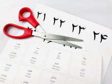 Load image into Gallery viewer, Persian / Farsi / Iranian Interactive Calendar