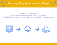 Load image into Gallery viewer, Persian / Farsi Alphabet Activities Digital Download - Preschool Pack