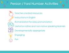 Load image into Gallery viewer, Persian / Farsi Number Activities Digital Download - Set 1