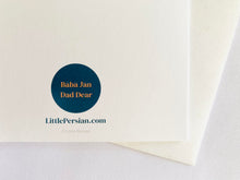 Load image into Gallery viewer, Father's Day Persian / Farsi/ English Greeting Card