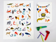 Load image into Gallery viewer, Persian / Farsi Birthday Gift Set #1