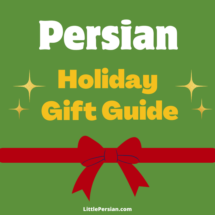 Persian Holiday Gift Guide