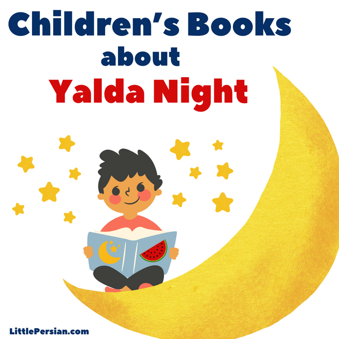 Children's Picture Books about Yalda