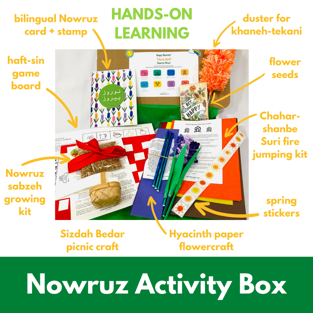 Nowruz Activity Box FREE US SHIPPING