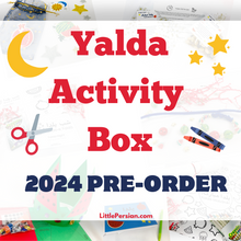 Load image into Gallery viewer, 2024 PRE-ORDER Yalda Activity Box
