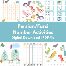 Load image into Gallery viewer, Persian / Farsi Number Activities Digital Download - Set 1

