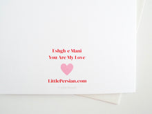 Load image into Gallery viewer, Love Card
