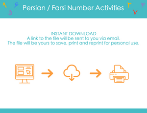 Persian / Farsi Number Activities Digital Download - Set 1