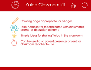 Yalda Classroom Kit Digital Download